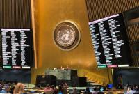 В МИД рассказали, о чем была "крымская" резолюция в ООН