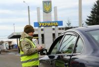 Украинцам рекомендовали до 15 января не ездить на автомобиле в Польшу