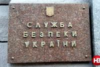 Группировка "МГБ ЛНР" передала Украине завербованных заключенных - СБУ