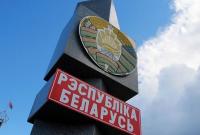 Посол рассказал о проблемах при въезде украинцев в Беларусь