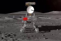 Космический аппарат КНР впервые в мире совершит посадку на обратную сторону Луны