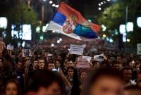 Тысячи людей приняли участие в протестной ходе в Сербии