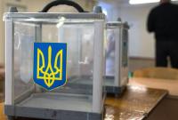 В ЦИК рассказали, как будут голосовать украинские моряки в плавании