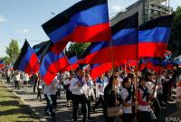 Российское правительство увеличило срок временного пребывания жителей ОРДЛО на территории РФ