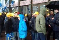 В центре Киева проходит немногочисленный первомайский митинг