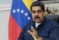 Мадуро назвал сумасшедшим нынешнее правительство США