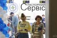 В Украине возобновили выдачу биометрических паспортов