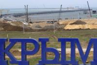 "Чтобы не рухнул?": на Крымском мосту вводят жесткие ограничения
