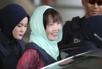 Вторую обвиняемую в убийстве брата Ким Чен Ына выпустили из тюрьмы