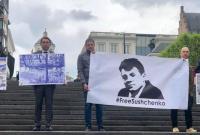 В Брюсселе призвали Россию освободить Сущенко