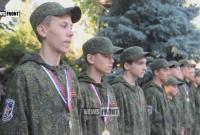 В оккупированной части Донецкой области школьникам внушают, что Донбасс - это РФ