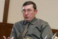 Луценко отказался уходить в отставку