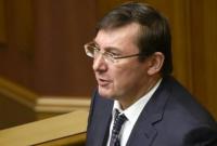 Луценко заявил о необходимости приравнять нападения на культовые сооружения к терактам