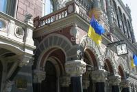 Украина осуществила значительный объем погашений по государственному долгу