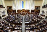 Раде рекомендовали принять законопроекты о финавтономии вузов