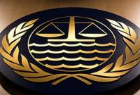 Озвучено требования Украины на слушаниях международного трибунала по морскому праву