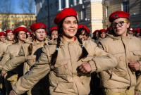 Российская «Юнармия» в Крыму или как на оккупированном полуострове готовят детей к войне