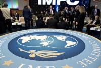 Украина рискует не получить второй транш МВФ: эксперты назвали причины