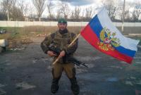 На Донбассе ликвидирован российский командир боевиков: в ВСУ показали фото