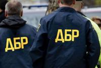 ГБР заподозрило 20 детективов НАБУ в присвоении 38 млн гривен зарплаты