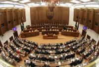 Новый закон в Словакии ограничивает исполнение государственного гимна других стран