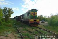 В Николаевской области разоблачены воры топлива железной дороги