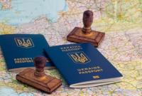 Украинцы уже совершили более 33 млн поездок в ЕС по "безвизу"