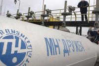 Венгрия начала получать российскую нефть по трубопроводу "Дружба" - Reuters