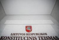 В Литве поздравили увольнение Шевчука с должности главы КСУ