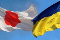 Япония выделила около 50 млн долларов помощи людям на востоке Украины