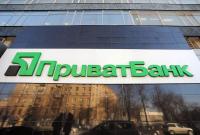 "Приватбанк" могут повторно национализировать, - замглавы НБУ