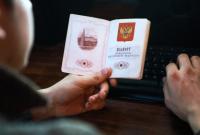 Кремль может использовать паспортизацию в ОРДЛО для узаконивания военной силы - Прокопчук