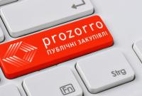 Благодаря ProZorro государство сэкономило почти 80 млрд гривен за 4 года
