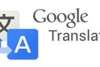 Переводчик Google теперь будет имитировать голоса пользователей