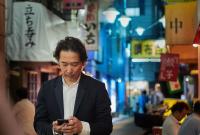В Японии заканчивается номерной ресурс, и в стране планируют внедрить 14-значные телефонные номера