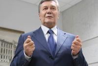 Апелляционный суд 13 июня рассмотрит жалобу на приговор Януковичу