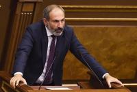 Премьер Армении призвал протестующих разблокировать суды