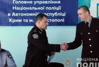 Назначен новый руководитель Нацполиции Крыма