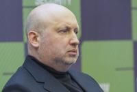 Турчинов уволен с должности секретаря СНБО