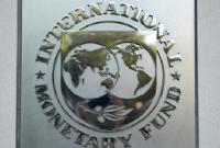 Миссия МВФ прибыла в Украину на фоне обновления власти