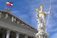 Парламент Австрии рассмотрит вотум недоверия правительству после скандала