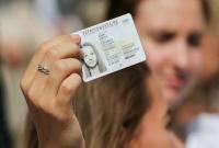 Украинцев поголовно обяжут сменить паспорта на ID-карточки