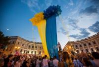 День Киева-2019: куда пойти в праздничные дни