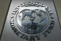 В МВФ заверили, что миссия фонда продолжает работу в Украине