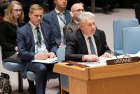 Языковой закон: Украина направила письмо-разъяснение в Совбез ООН