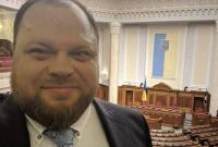 Представитель Зеленского в Раде предлагает пересмотреть количество нардепов