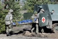 На Донбассе госпитализировали с ранением украинского военного