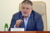 "Всем, кроме БПП": Коломойский признался, кому будет симпатизировать на выборах в Раду