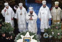 Религиовед рассказал о шаге к признанию ПЦУ другими православными церквями