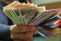 Украинцам прогнозируют среднюю зарплату в 15 тыс. грн